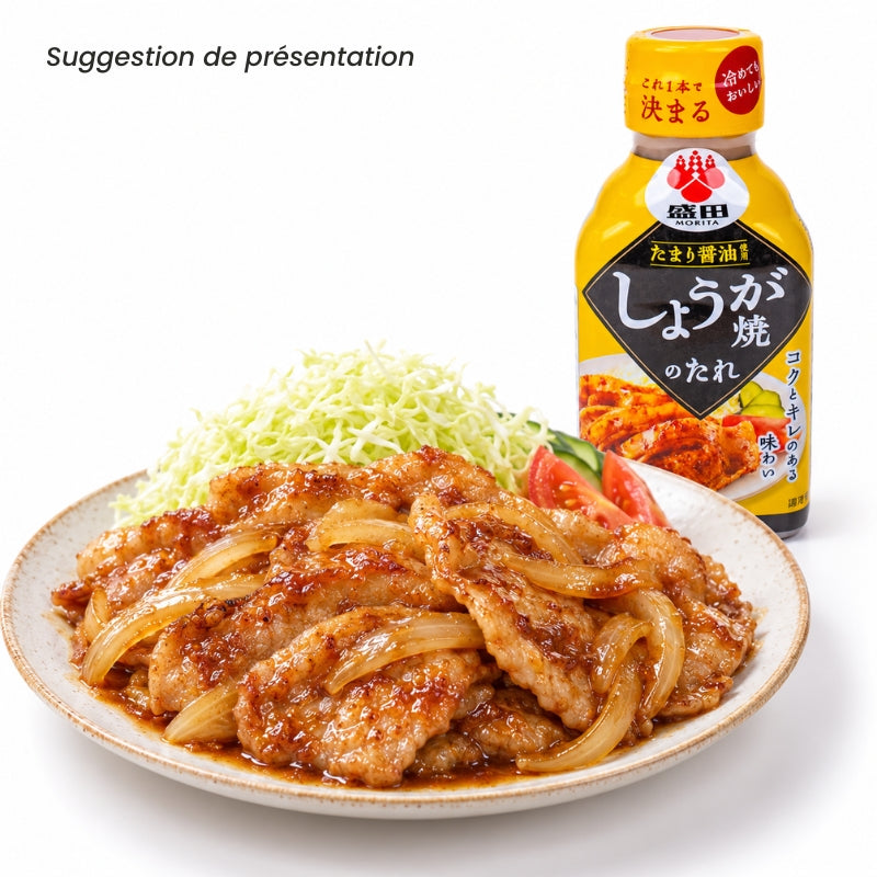 Japanilainen inkiväärikastike shogayakiin