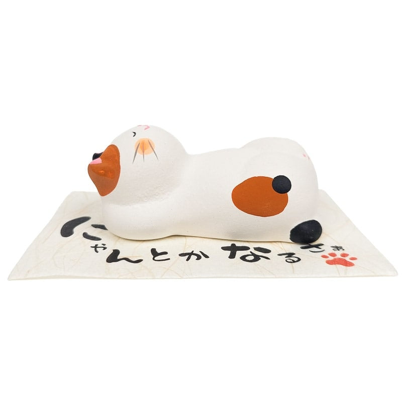 Savasana Kissa figuuri