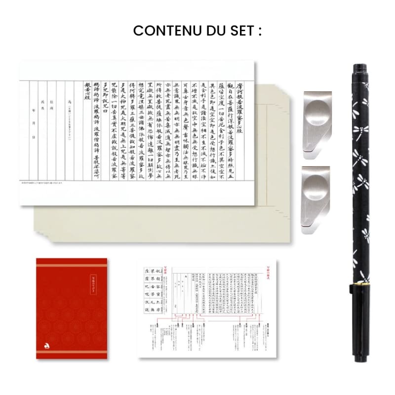 Sutra Copy Set ja Tombo Brush -kynä