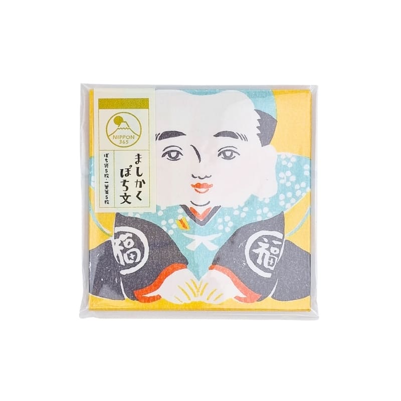 Pochibumi Fukusuke -kirjepaperisarja
