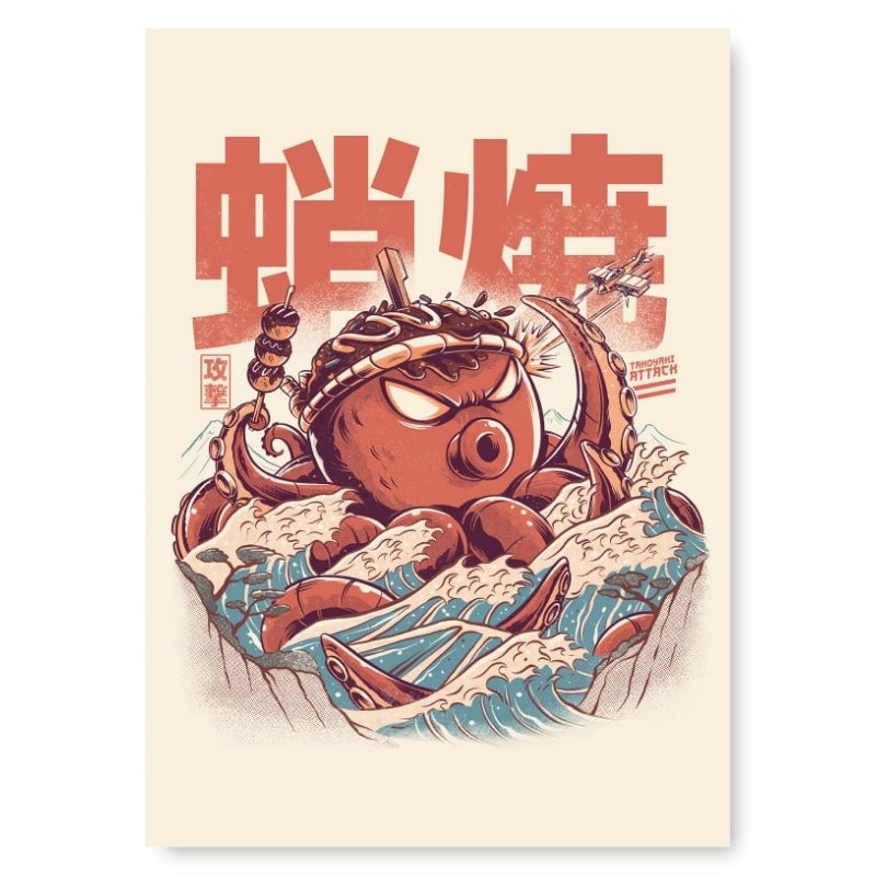 Takoyaki Attack Japanilainen juliste - A3