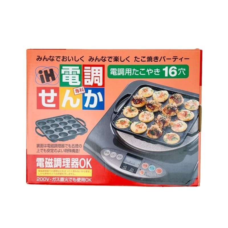 Takoyaki japanilainen induktioliesi