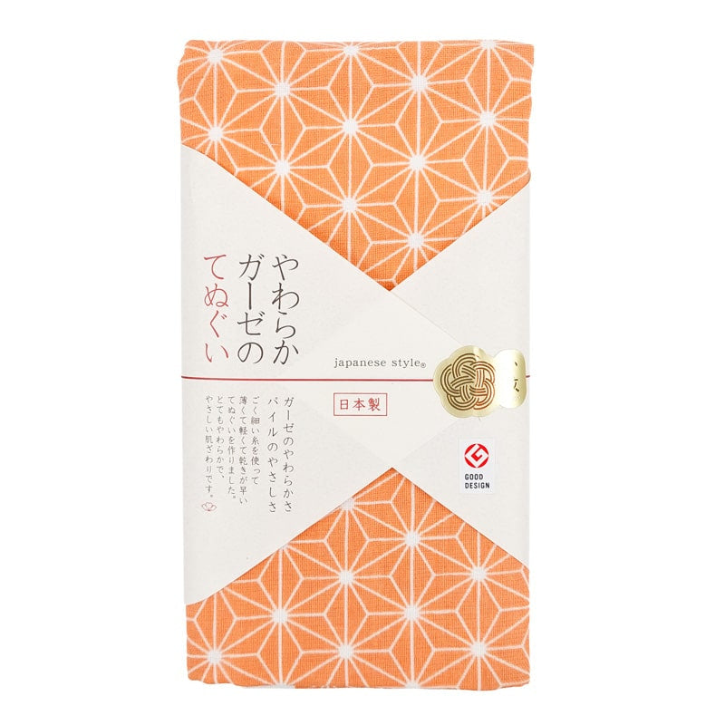 Tenugui Japanilainen puuvillaharso Asanoha Asanoha