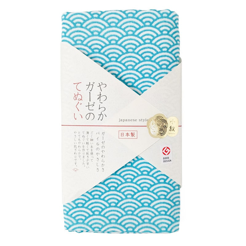 Tenugui Japanilainen puuvillainen harso Seigaiha
