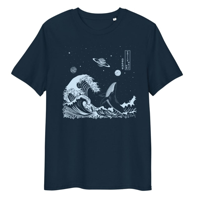 The Great Universe Japanilainen T-paita - S