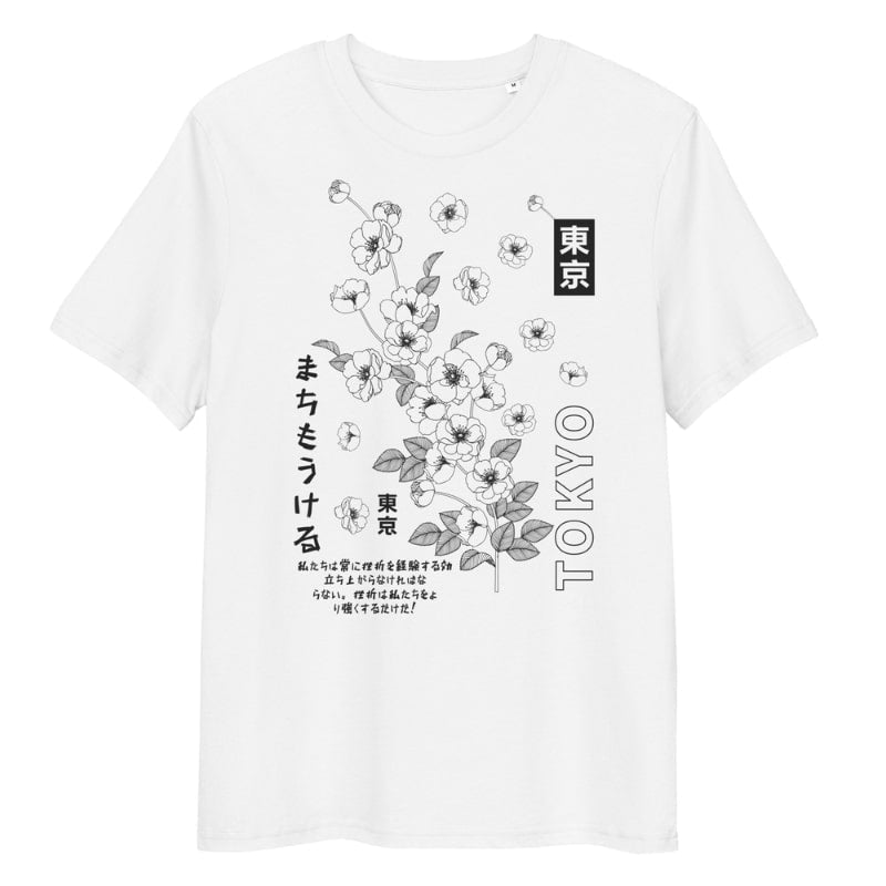 Tokyo Blossom japanilainen T-paita - S / Valkoinen
