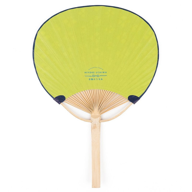 Uchiwa Hishi fani