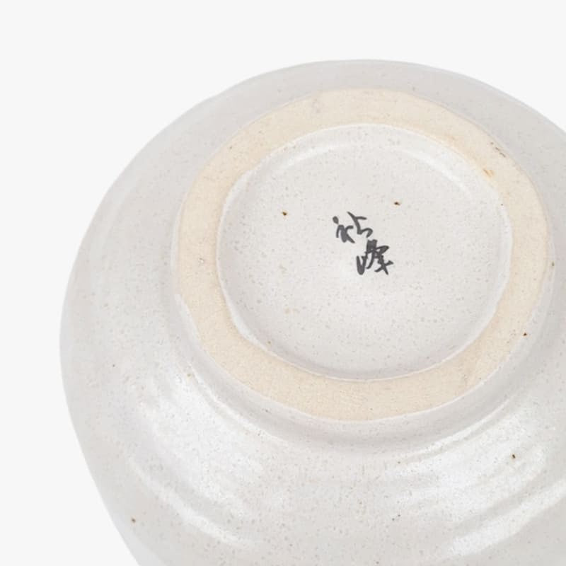 Vaaleanpunainen Sakura japanilainen Matcha kulho
