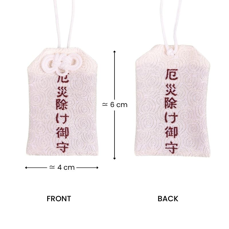 Omamori Japanilainen suojelu