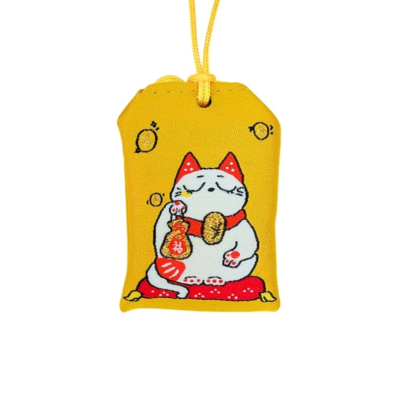 Omamori Kutsu Fortune