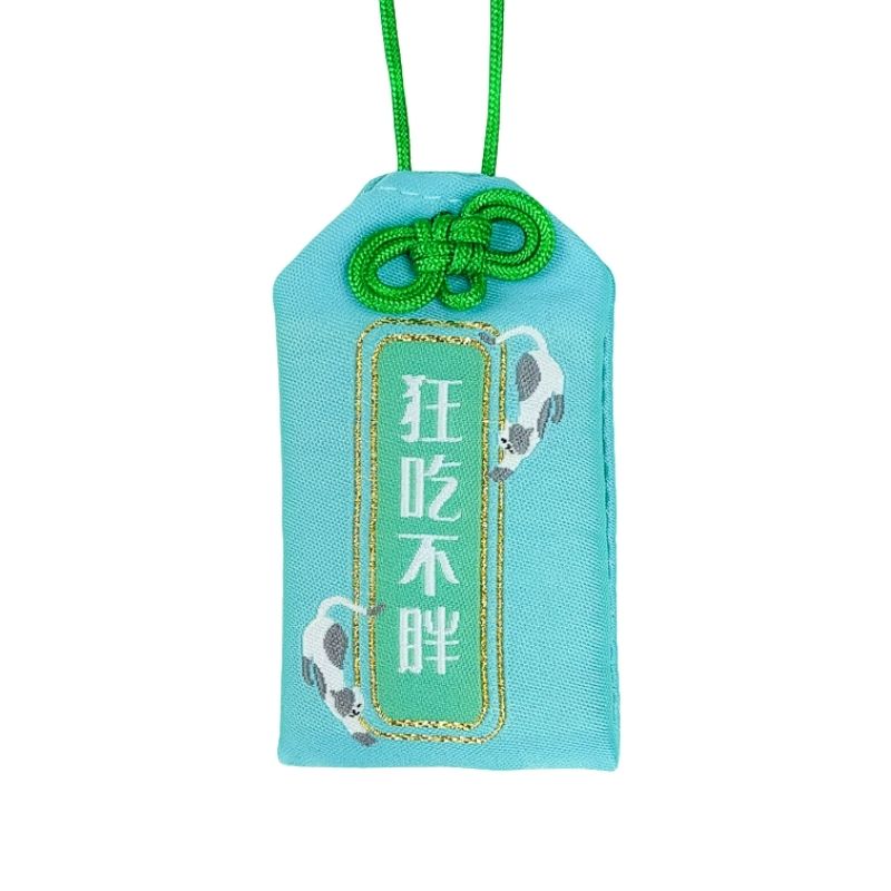 Omamori Hyvä terveys