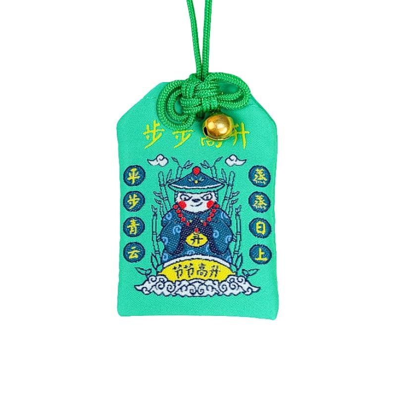 Omamori Business Success