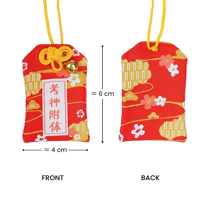 Omamori Japanilainen menestys