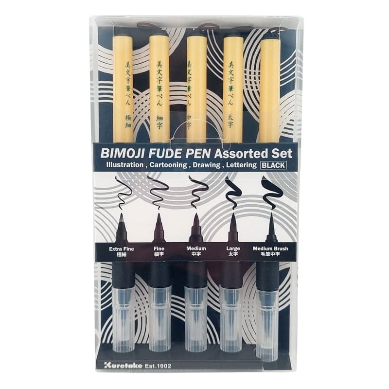5 huopaharjan setti Bimoji Fude -kynä