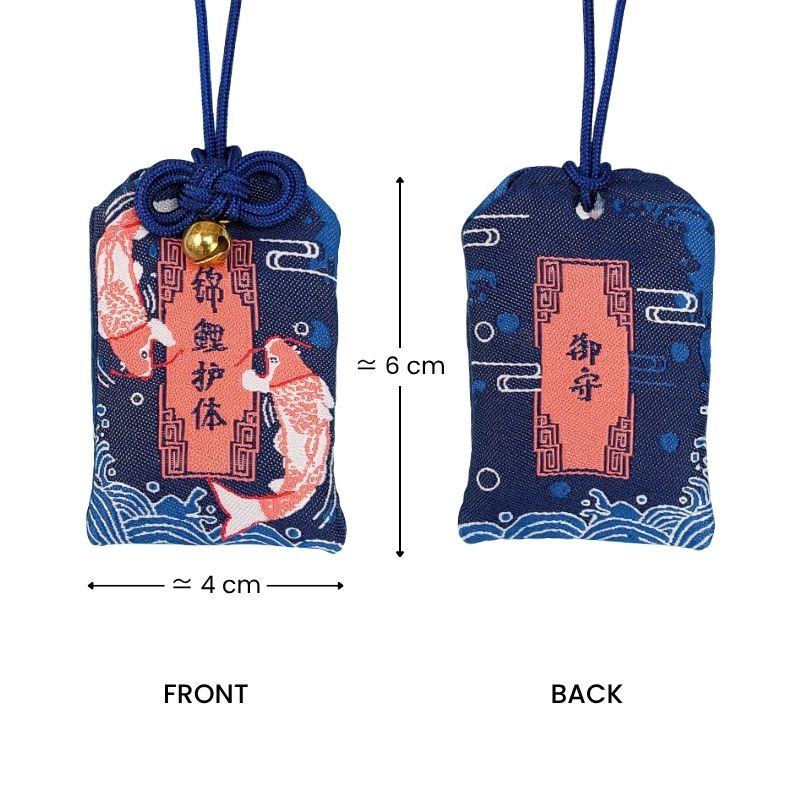 Omamori Koi Karppi