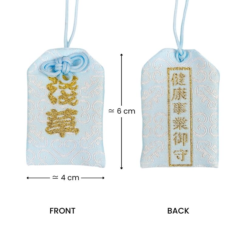 Omamori Blue - Terveys ja menestys