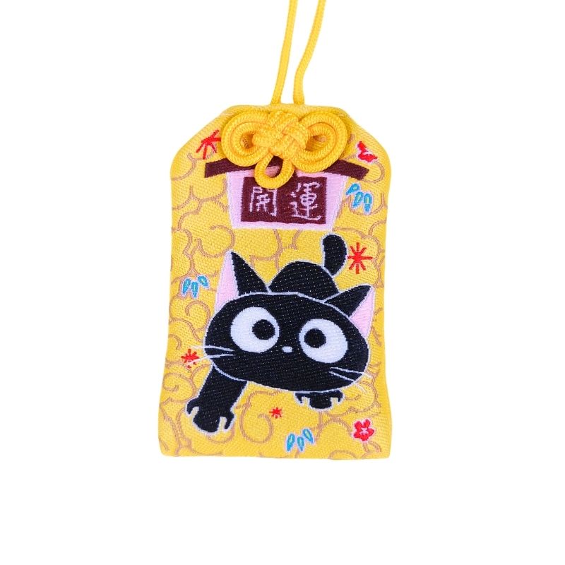 Omamori Kawaii - Musta kissa