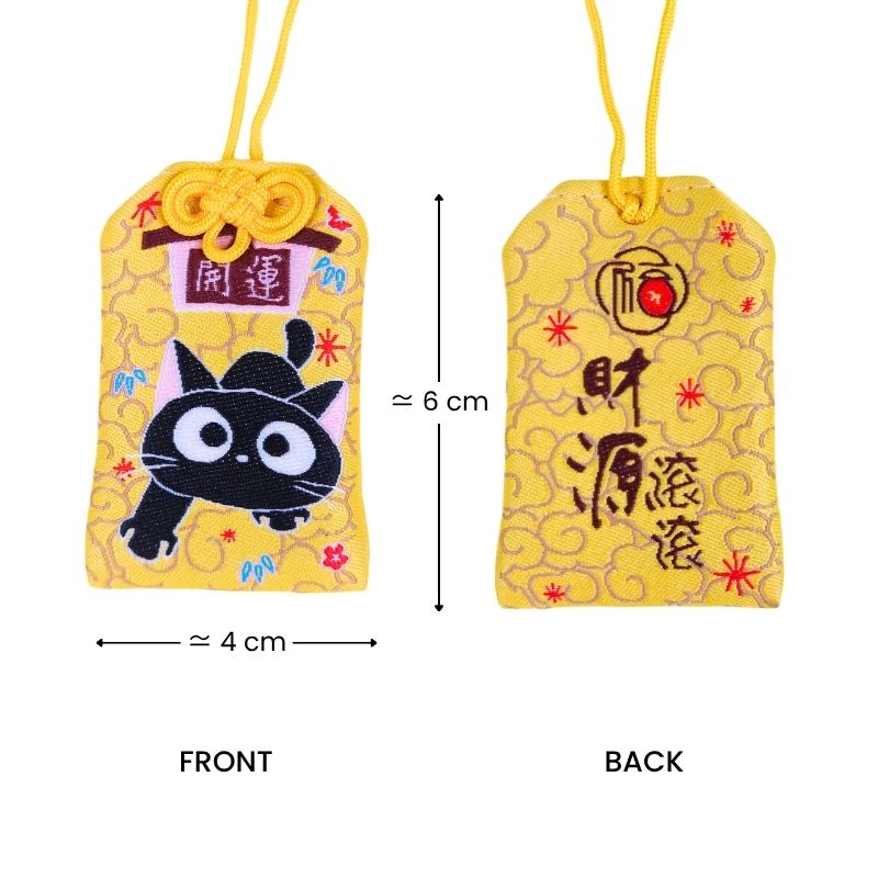 Omamori Kawaii - Musta kissa