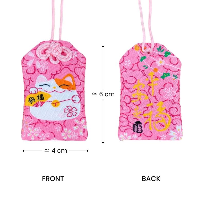 Omamori Kawaii Rose - Maneki Neko - Maneki Neko - Maneki Neko