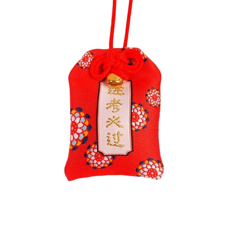 Omamori - Onnea ja turvallisuutta