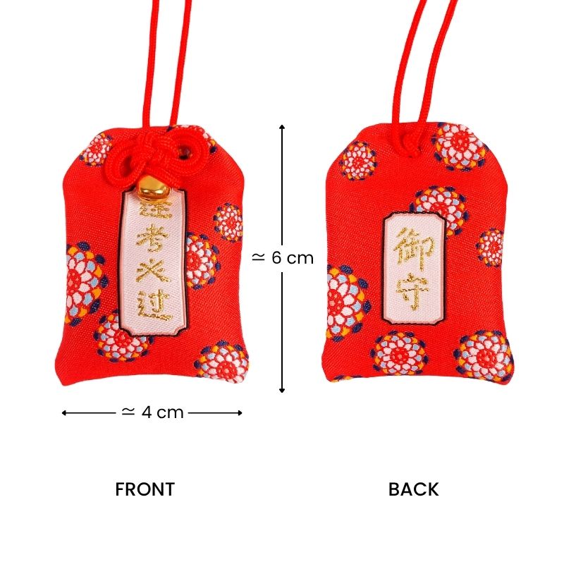 Omamori - Onnea ja turvallisuutta