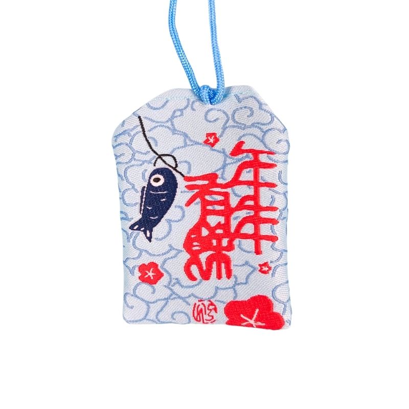 Omamori Kawaii - Koi-karppi