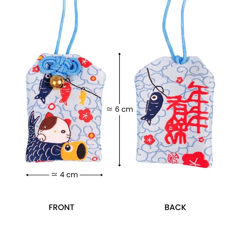 Omamori Kawaii - Koi-karppi