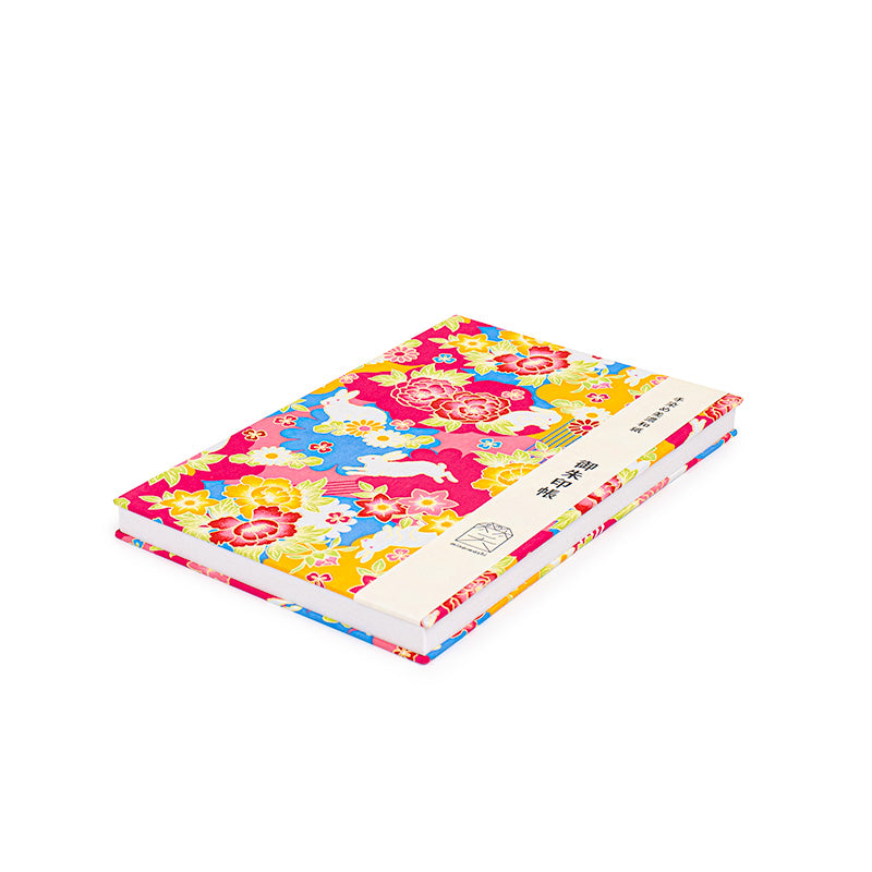 Japanilainen Goshuin Kirja Mino Washi - Usagi