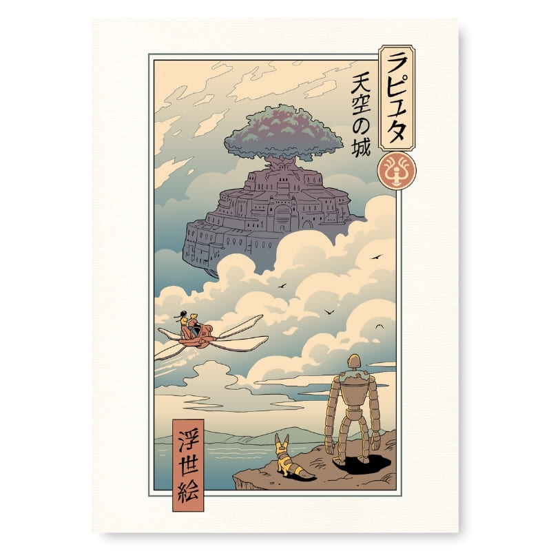 Japanilainen Ukiyo-e Laputa juliste - A3