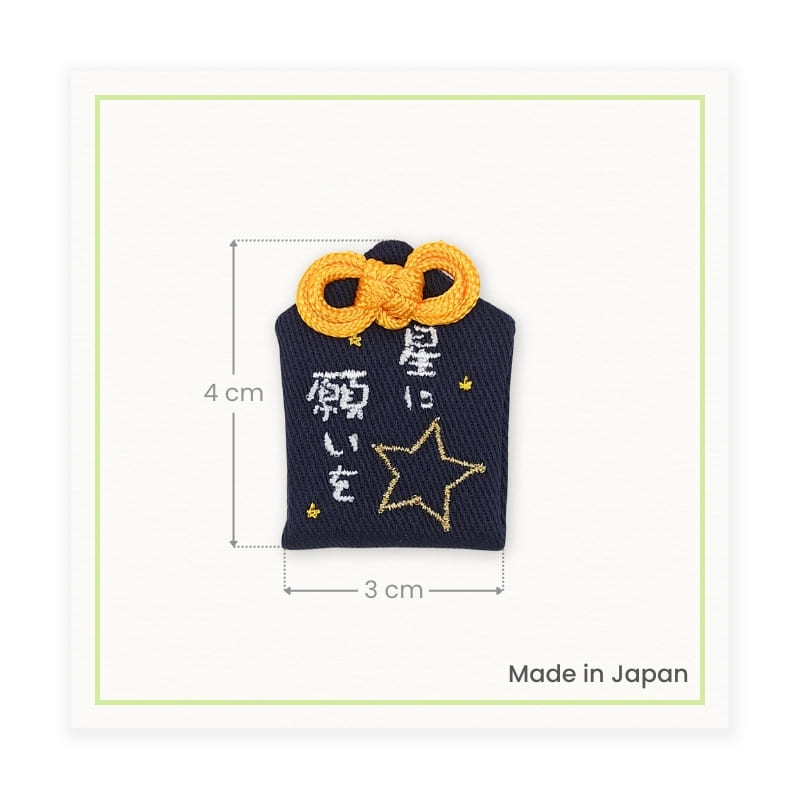 Omamori Shooting Star Amuletti