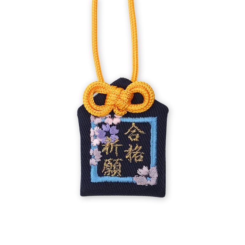 Omamori musta amuletti akateemiseen menestykseen