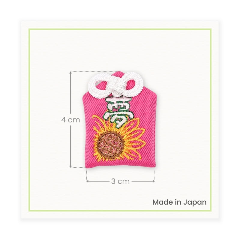 Omamori Amuletti Toteutumisen unet