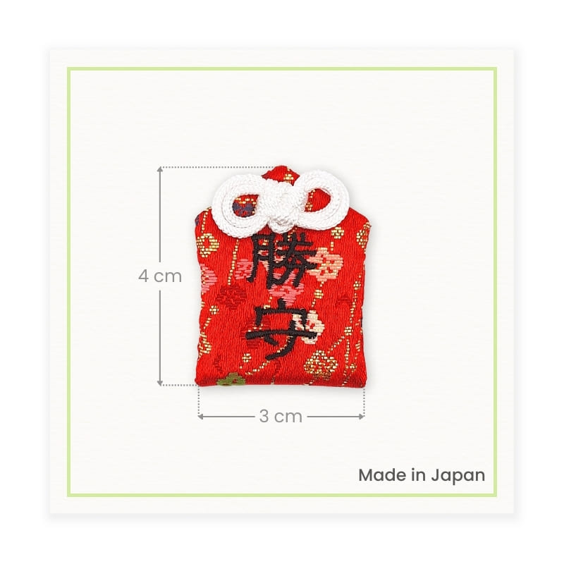 Omamori Amuletti urheilumenestykseen