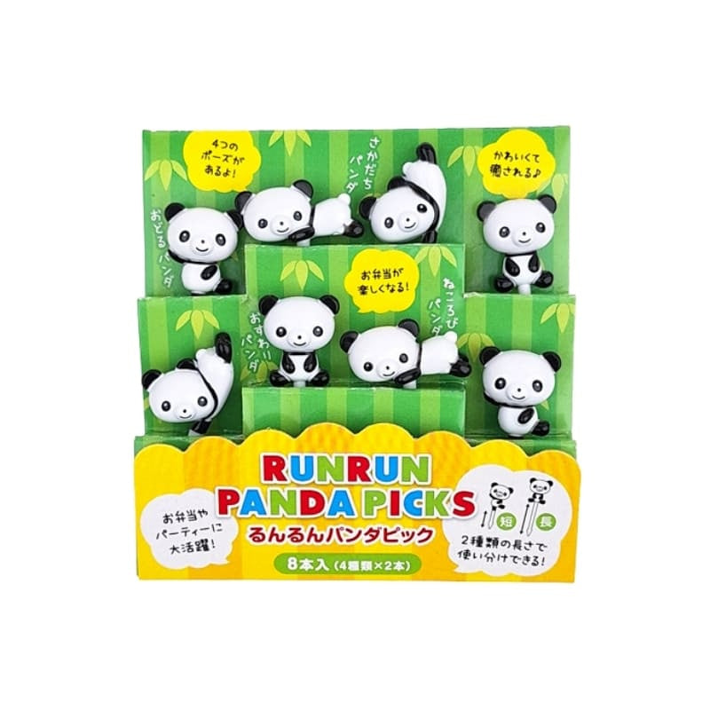 Bento Panda valitsee
