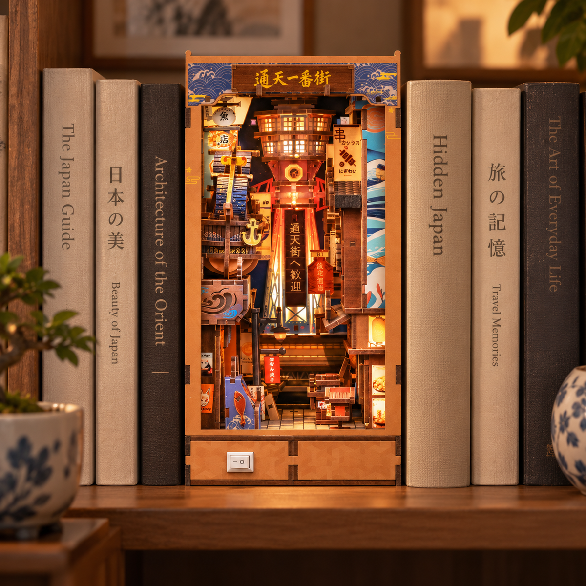 Japanilainen Book-Nook Tsutenkaku Ichiban Street
