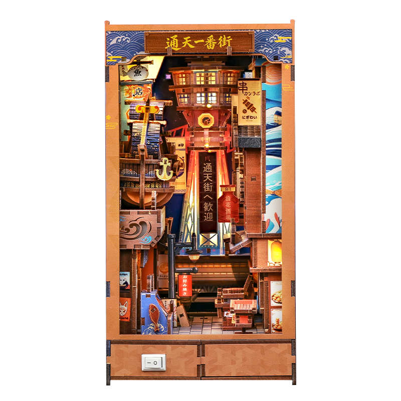 Japanilainen Book-Nook Tsutenkaku Ichiban Street