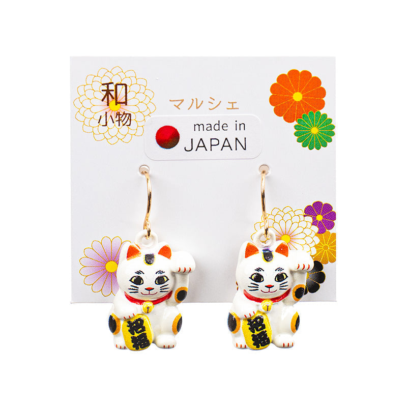 Maneki Neko Japanilaiset korvakorut