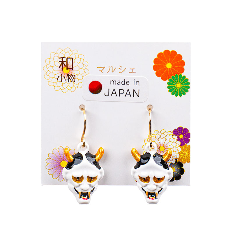Valkoinen Hannya naamio Japanilaiset korvakorut