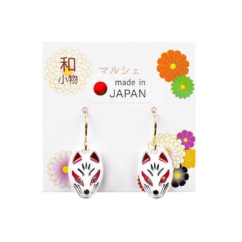 Valkoiset japanilaiset Kitsune naamio korvakorut