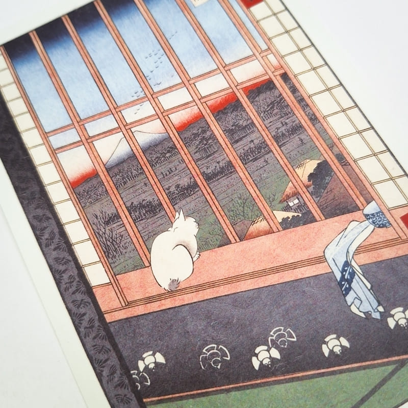 Japanilainen postikortti Asakusa Riisipellot