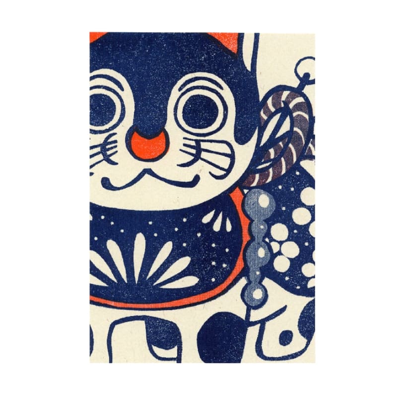 Japanilainen postikortti Inu Hariko