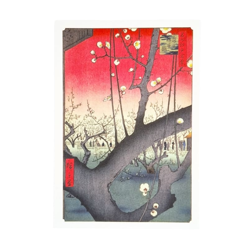 Japanilainen postikortti Kameido Umeyashiki