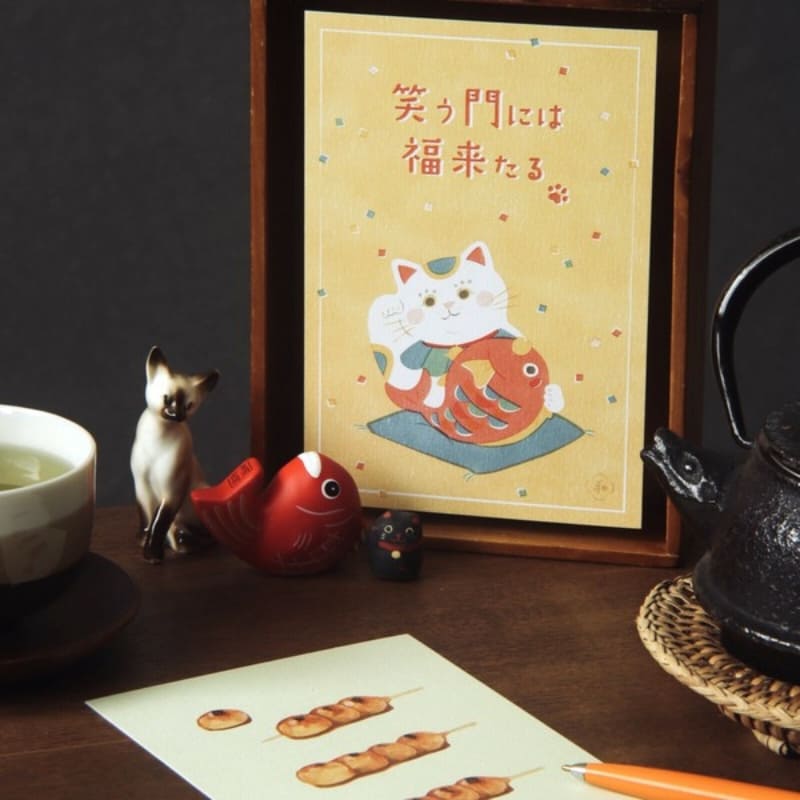 Japanilainen postikortti Mitarashi Dango
