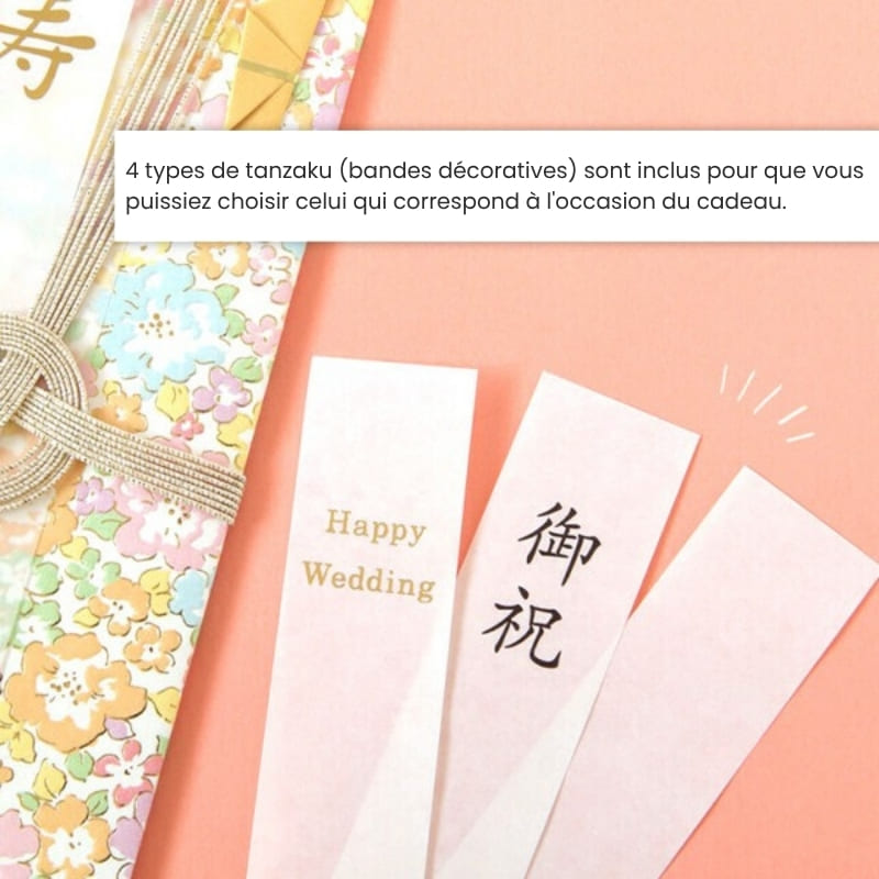 Japanilainen Shugi-bukuro punainen ja kultainen kirjekuori