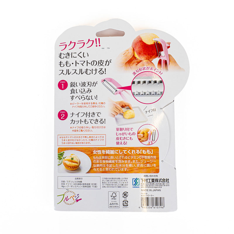 Japanilainen kuorija, aaltoileva terä, persikoille ja tomaateille