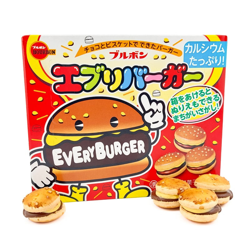 Jokainen hampurilainen