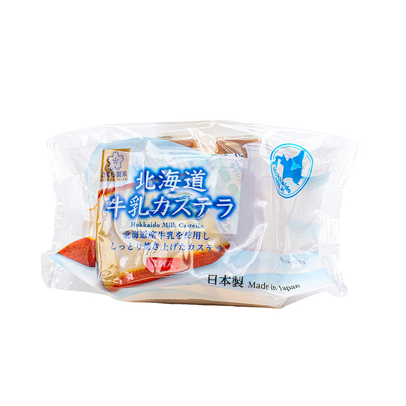 Castella Hokkaidon maitokakku