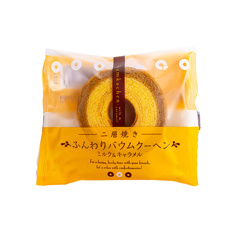 Taiyo Japanilainen Baumkuchen Maito & karamelli kakku