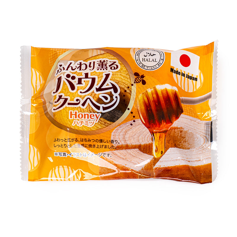Kostea Baumkuchen-hunajakakku