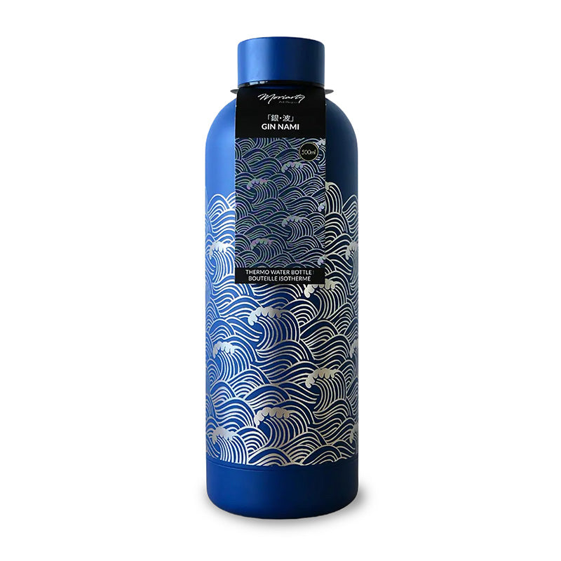 Nami isoterminen pullo 500 ml sininen